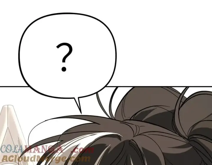漫画《恶之环》21第189张图