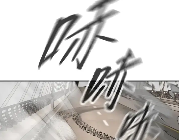漫画《恶之环》21第192张图