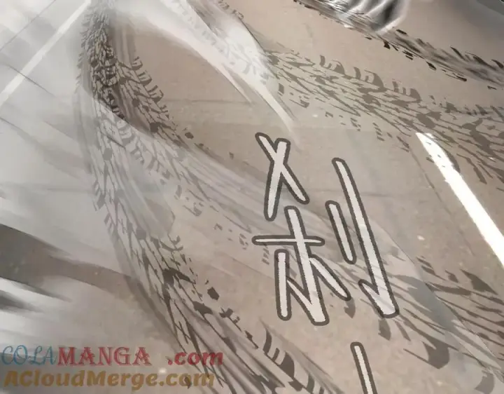 漫画《恶之环》21第193张图