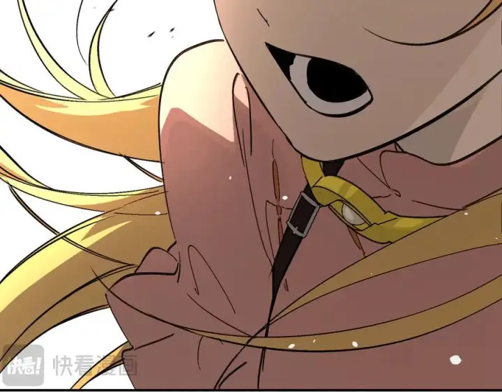 漫画《恶之环》21第196张图