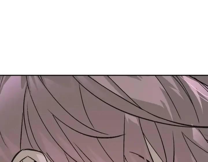 漫画《恶之环》21第212张图