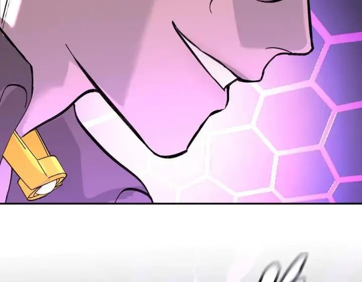 漫画《恶之环》21第260张图