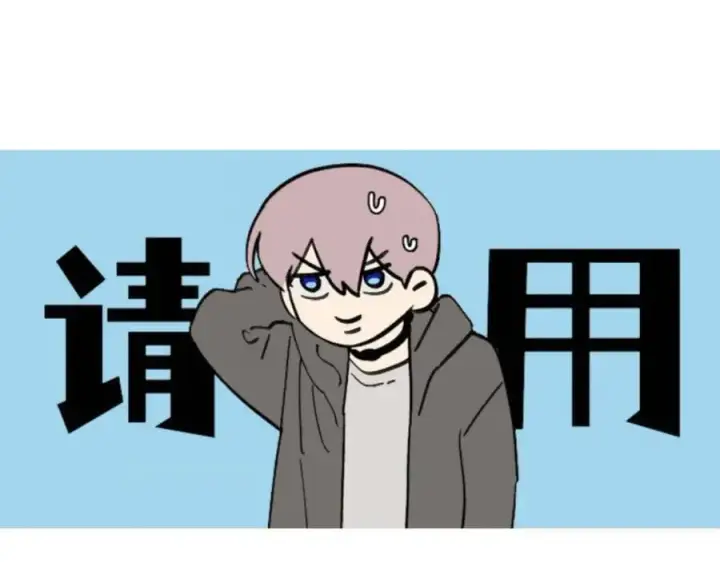 漫画《恶之环》21第278张图