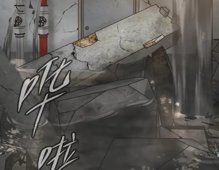 漫画《恶之环》21第3张图