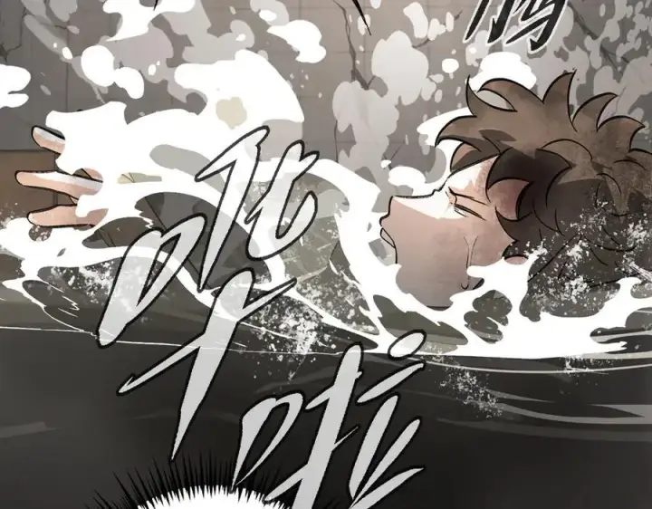 漫画《恶之环》21第30张图