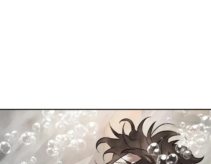 漫画《恶之环》21第40张图