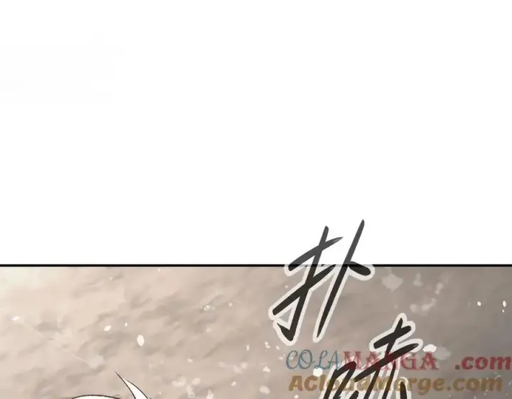 漫画《恶之环》21第49张图