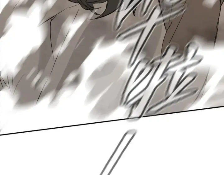 漫画《恶之环》21第51张图