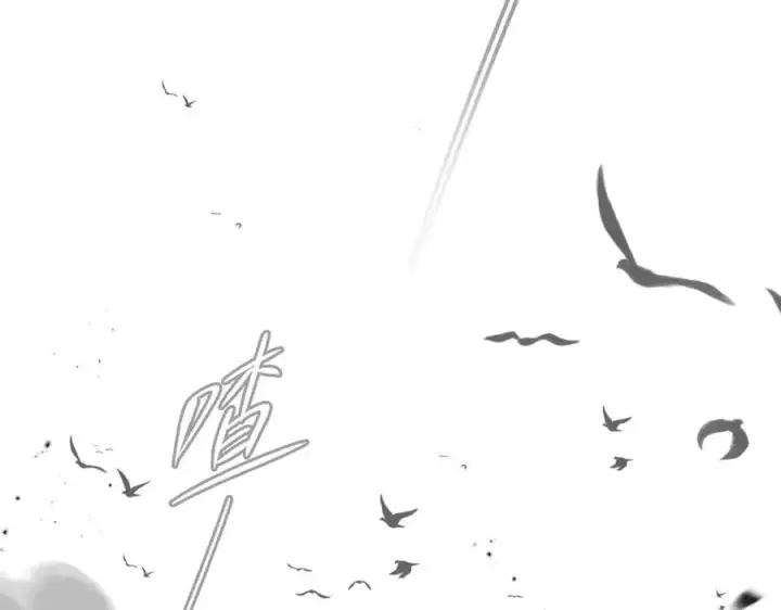 漫画《恶之环》21第55张图