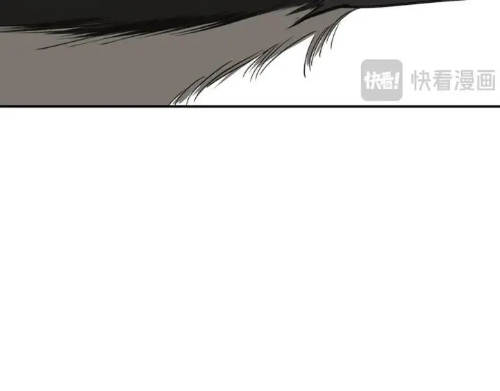 漫画《恶之环》21第64张图