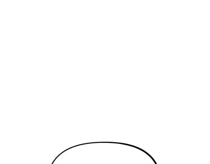 漫画《恶之环》21第87张图
