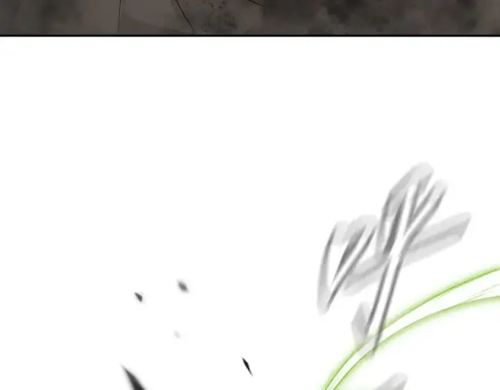 漫画《恶之环》21第90张图