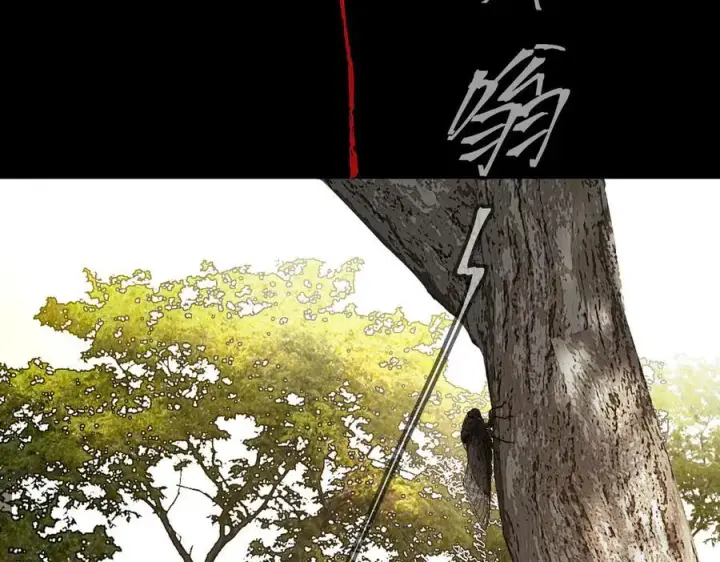 《恶之环》22图103