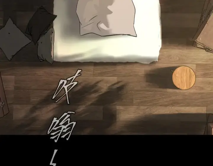《恶之环》22图107