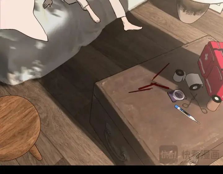 《恶之环》22图128