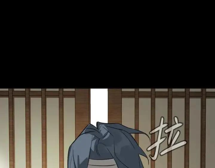 《恶之环》22图152