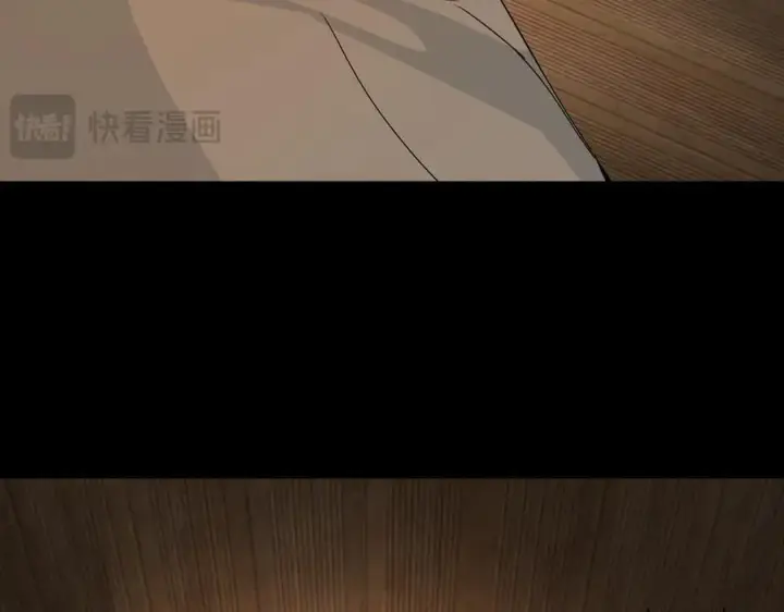 《恶之环》22图222