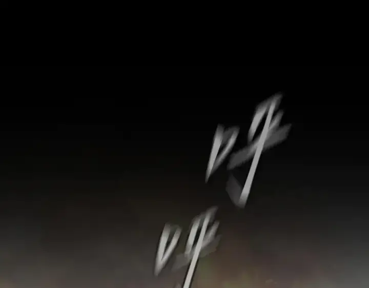 《恶之环》22图243
