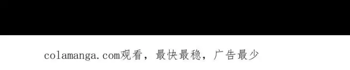 《恶之环》22图249