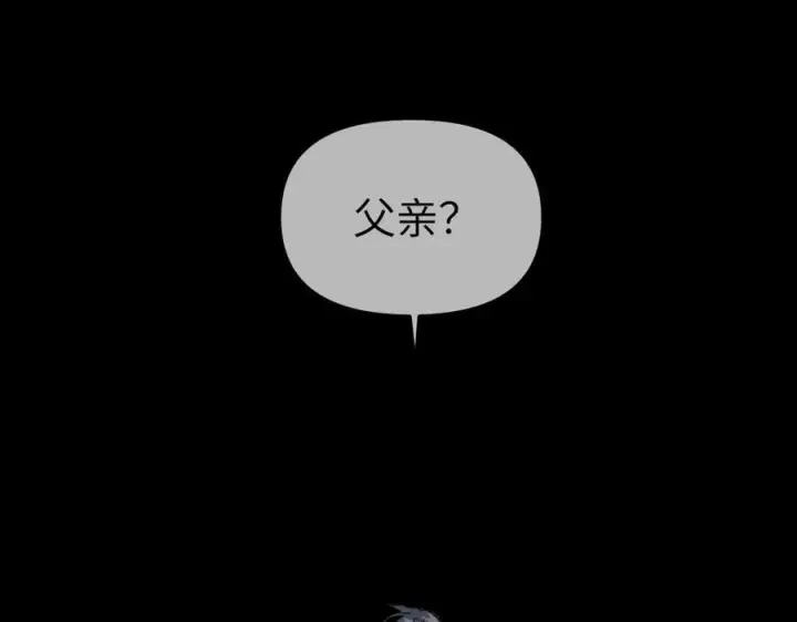《恶之环》22图88