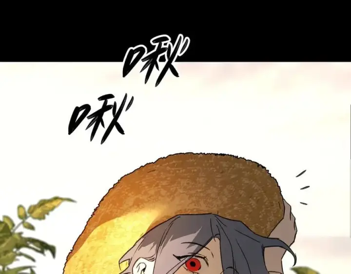 《恶之环》23图10