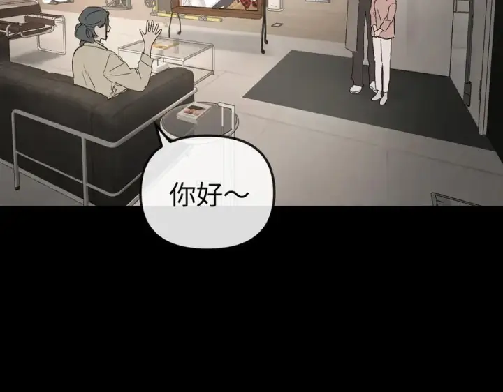 《恶之环》23图111
