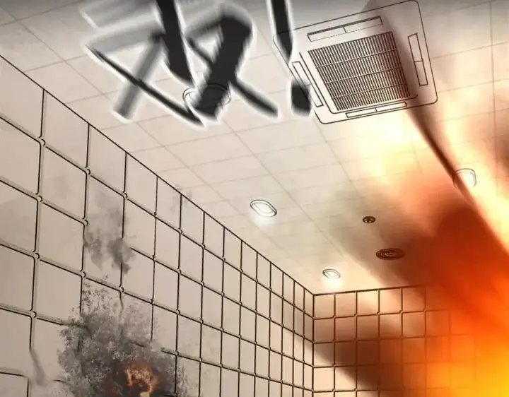 《恶之环》23图154