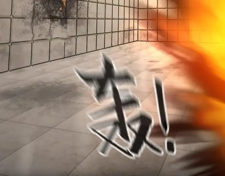 《恶之环》23图155