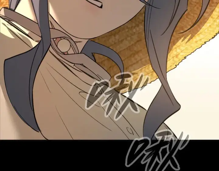 《恶之环》23图23