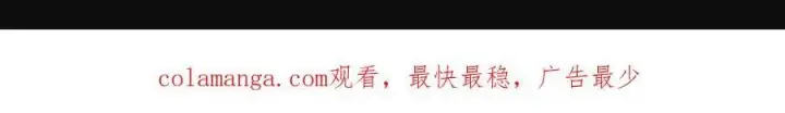 《恶之环》23图317