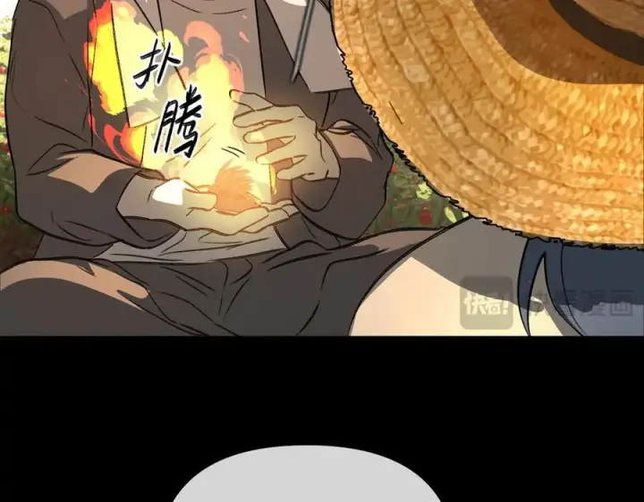 《恶之环》23图35