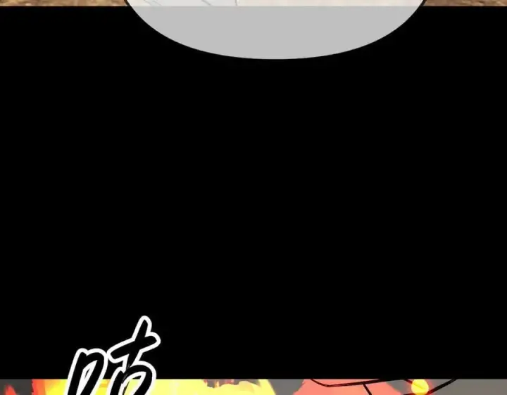 《恶之环》23图50
