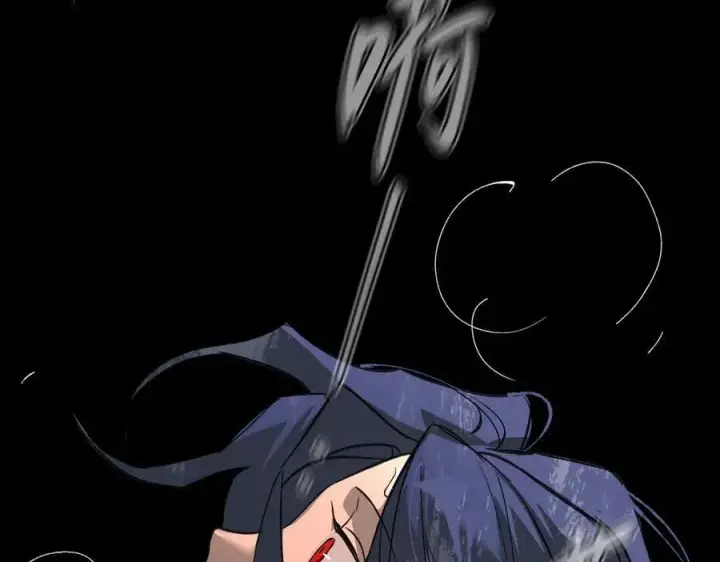 《恶之环》24图116