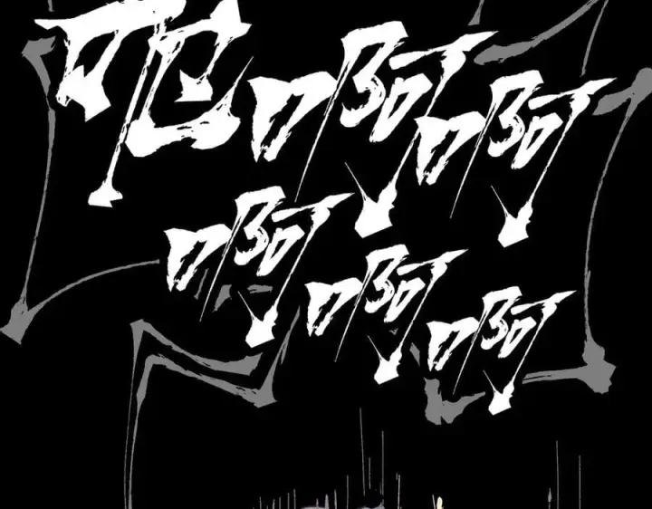 《恶之环》24图131