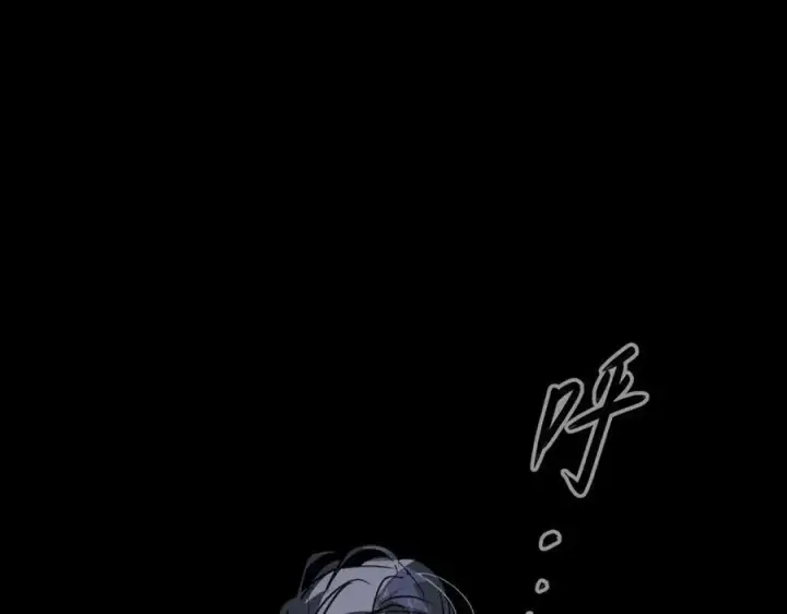 《恶之环》24图134