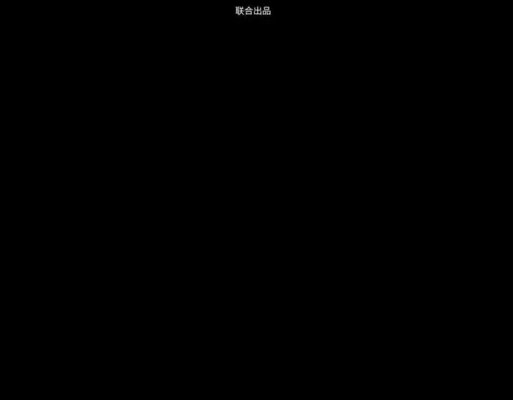 《恶之环》24图3