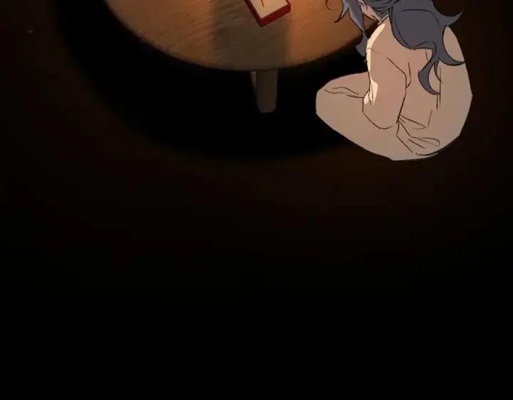 《恶之环》24图47