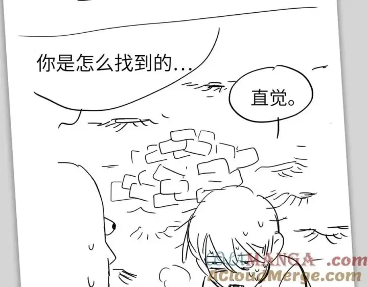《恶之环》设定图10