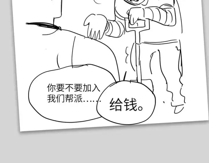 《恶之环》设定图11