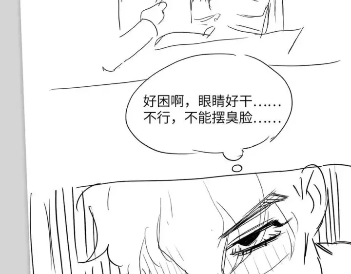 《恶之环》设定图23