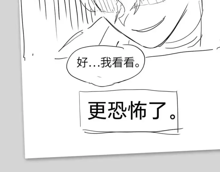 《恶之环》设定图24