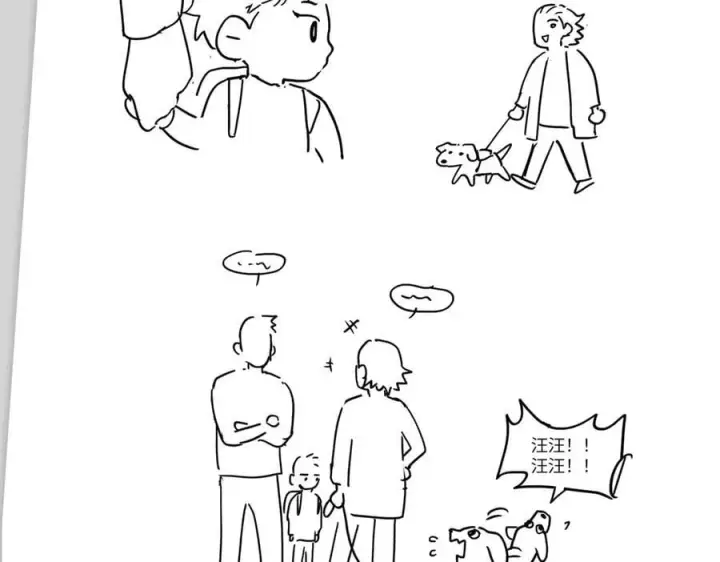 《恶之环》设定图39