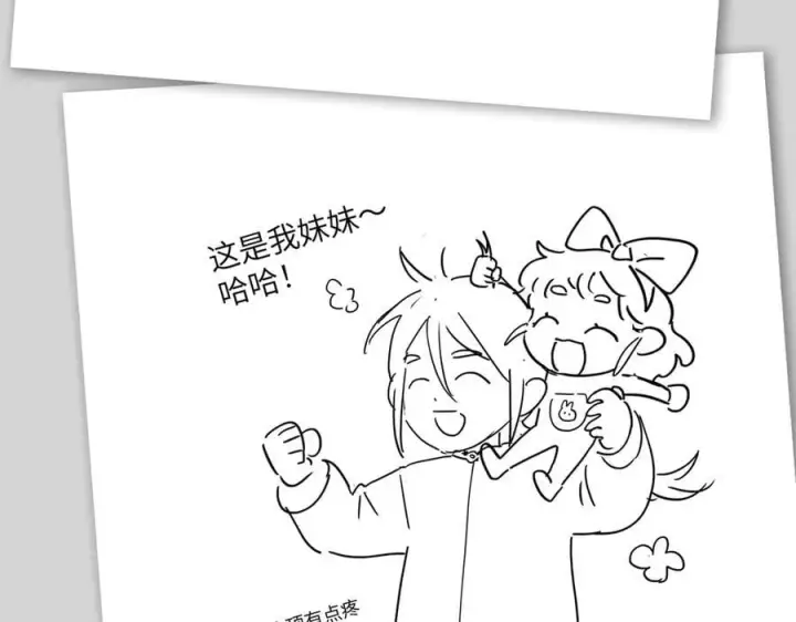 《恶之环》设定图47