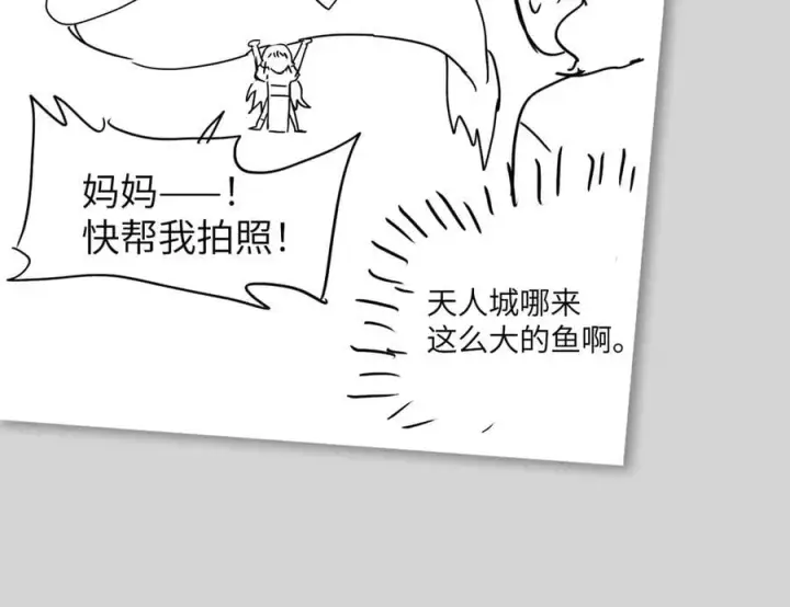 《恶之环》设定图50