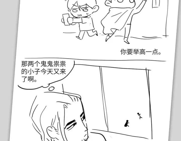 《恶之环》设定图8
