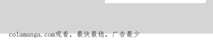 《恶之环》设定图83