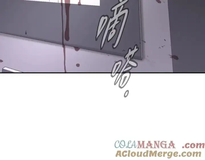 《恶之环》25图173