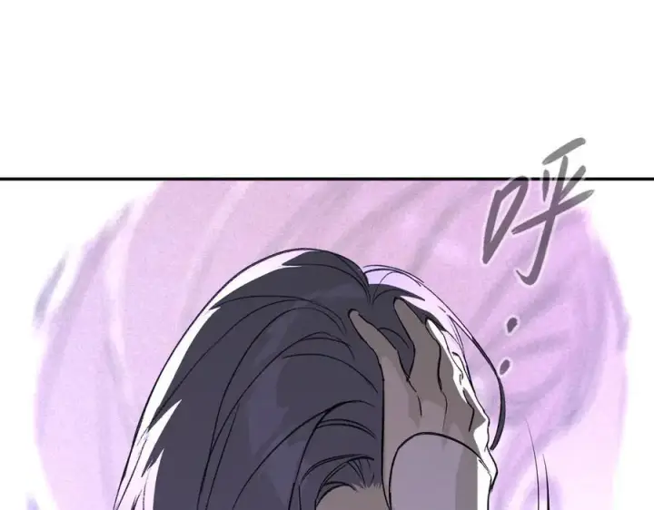 《恶之环》25图178