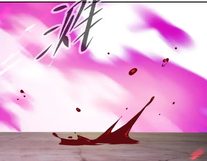 《恶之环》25图204