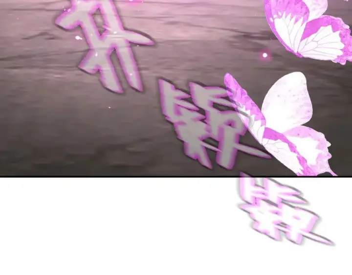 《恶之环》25图211